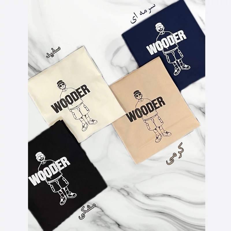 تیشرت مردانه باکسی نخ پنبه wooder