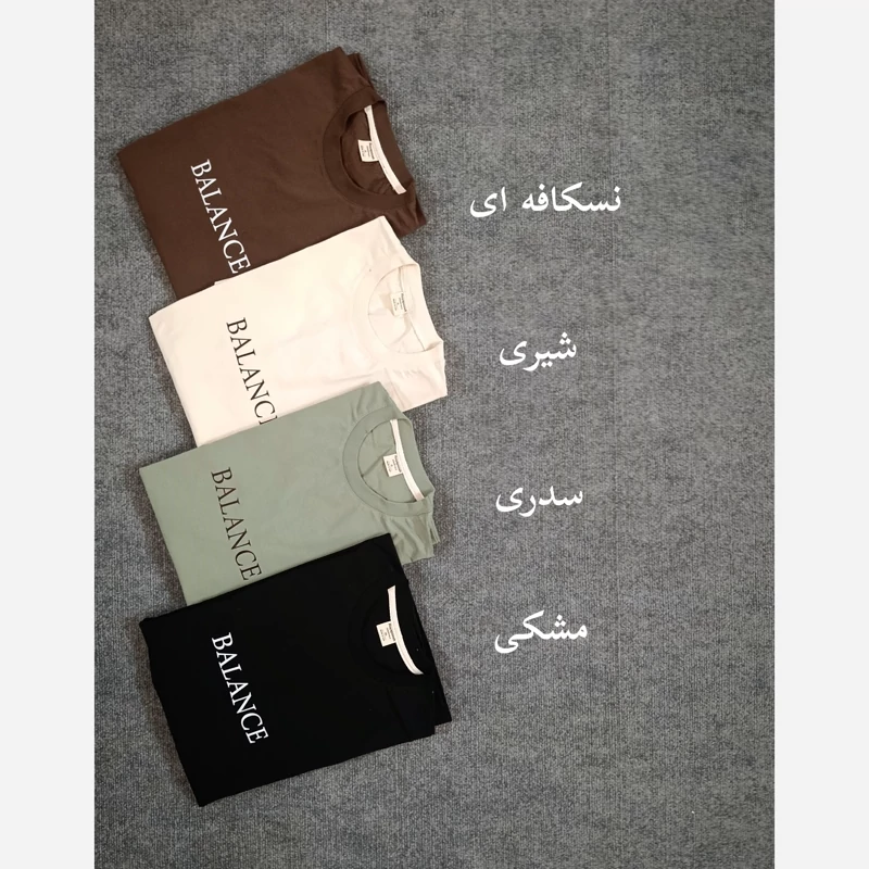 تیشرت مردانه نخ پنبه قواره باکسی بالانس