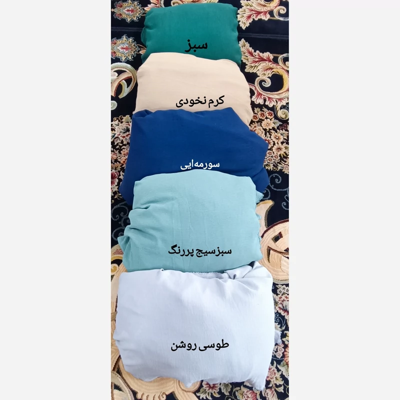 دامن شلواری ابروبادی