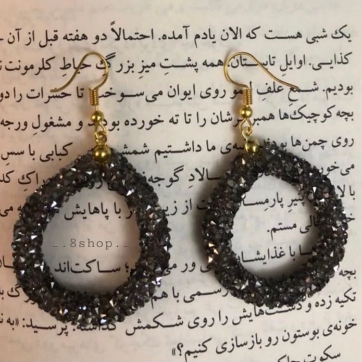 بدلیجات نیم ست دستبند گوشواره رنگی شاینی